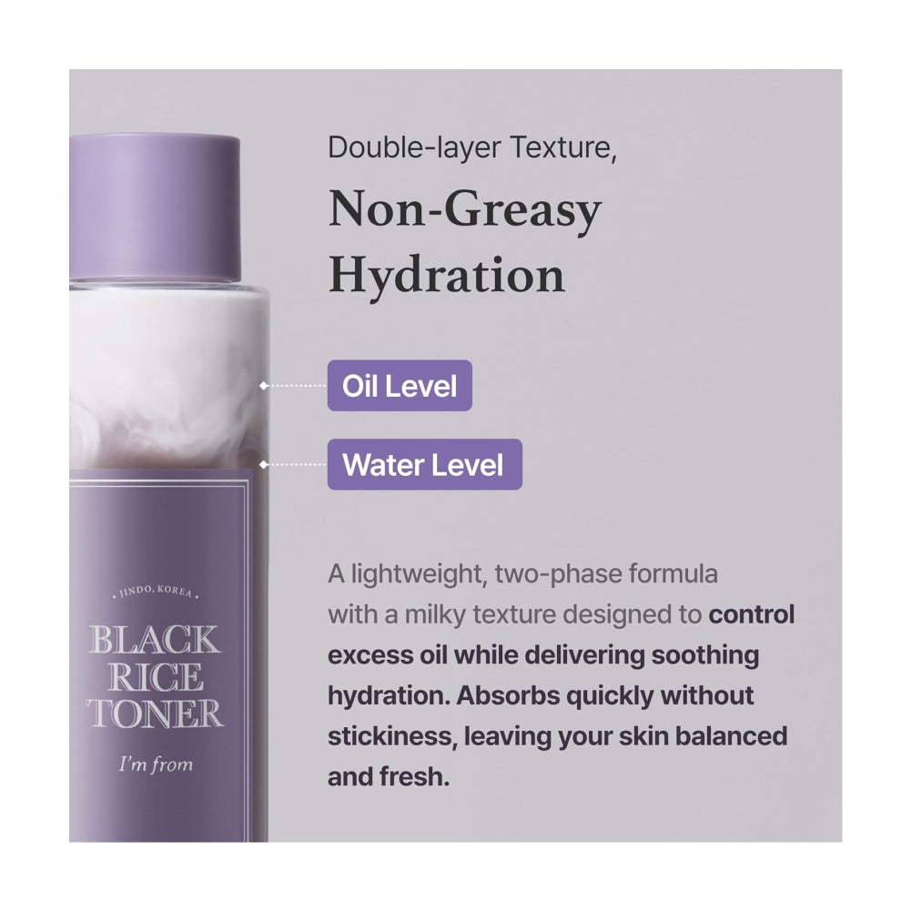 I'm from Black Rice Toner for Oily Skin - 150ml