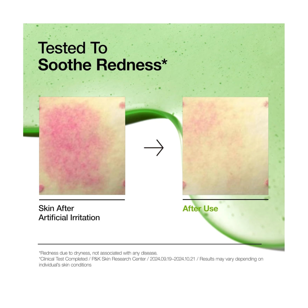 ANUA Ultimate Spot Duo