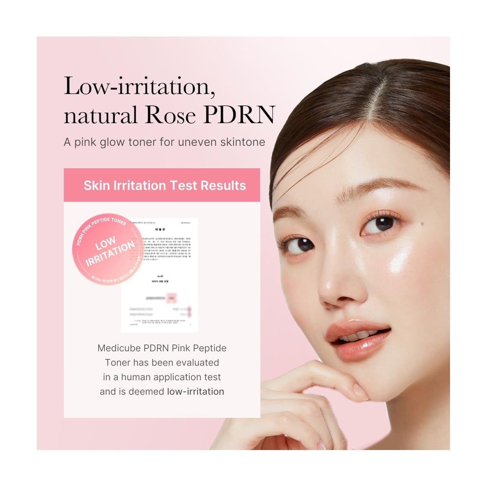 MEDICUBE Pink Glow Home Care Duo