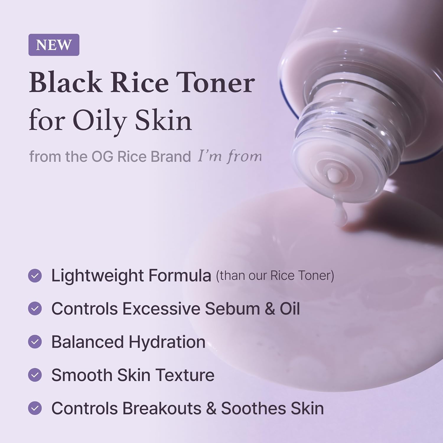 I'm From Miniature of Black Rice Toner for Oily Skin - 30ml