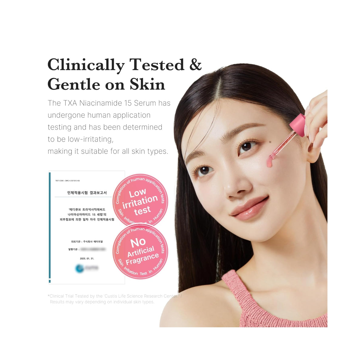 MEDICUBE TXA + Niacinamide 15% Glow Facial Serum