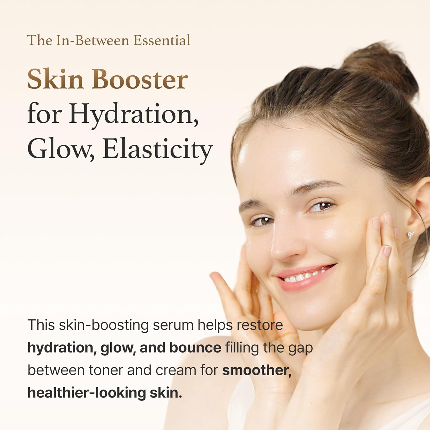 I'm from Rice Serum - 30ml