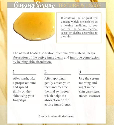 I'm From Ginseng Serum - 30ml