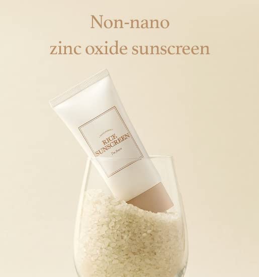 I'm from Rice Sunscreen 50ml