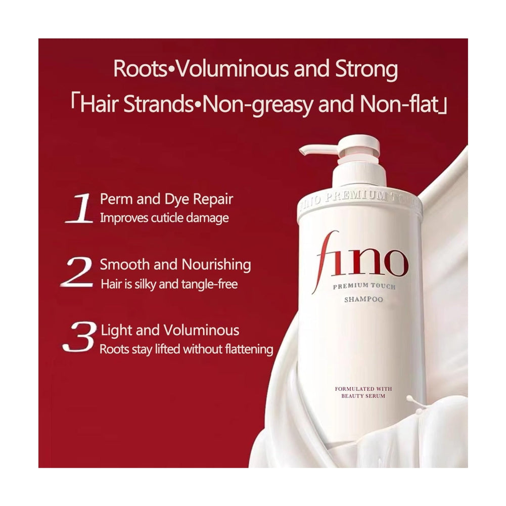 Fino Premium Touch Shampoo - 550ml