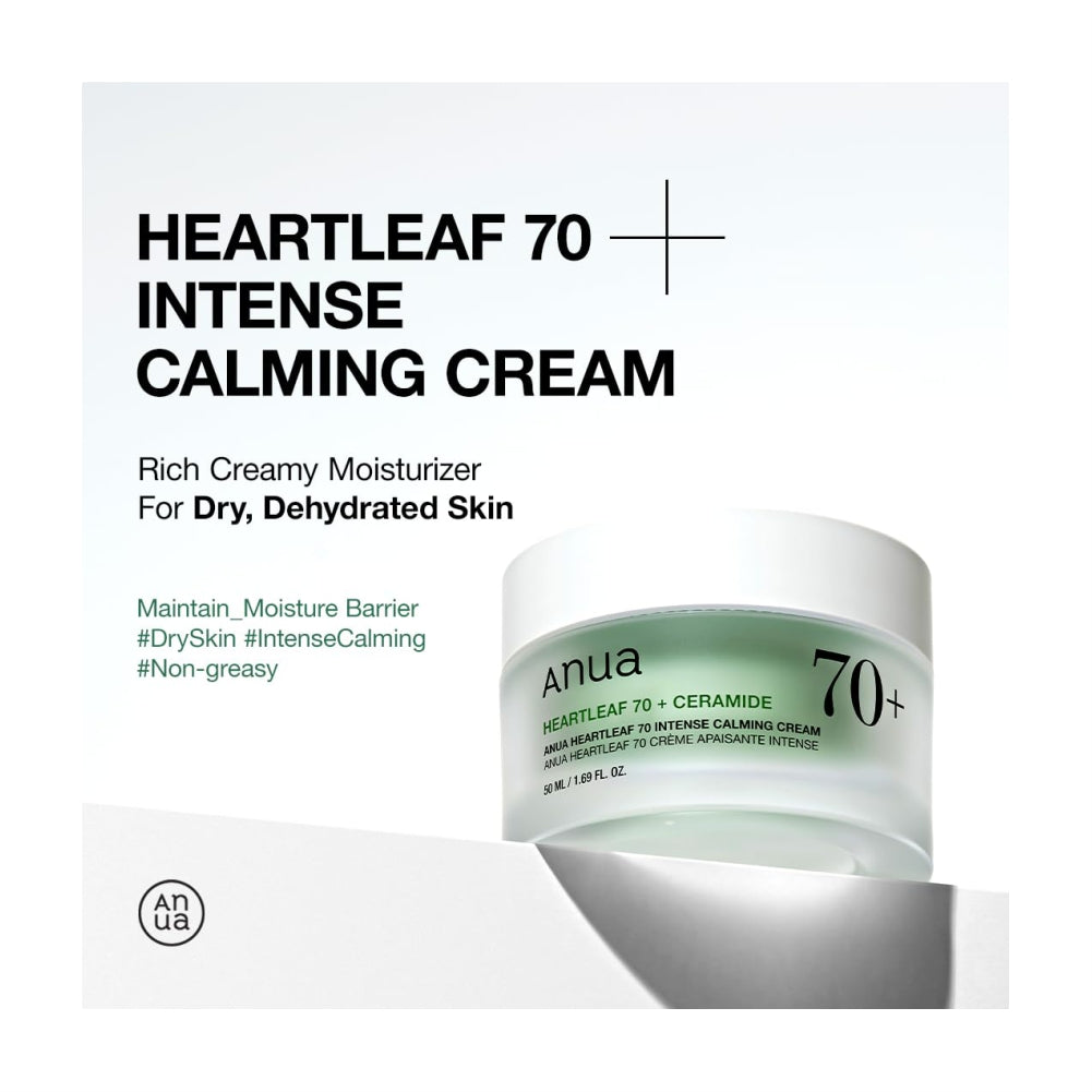 ANUA Gentle Moisture Duo