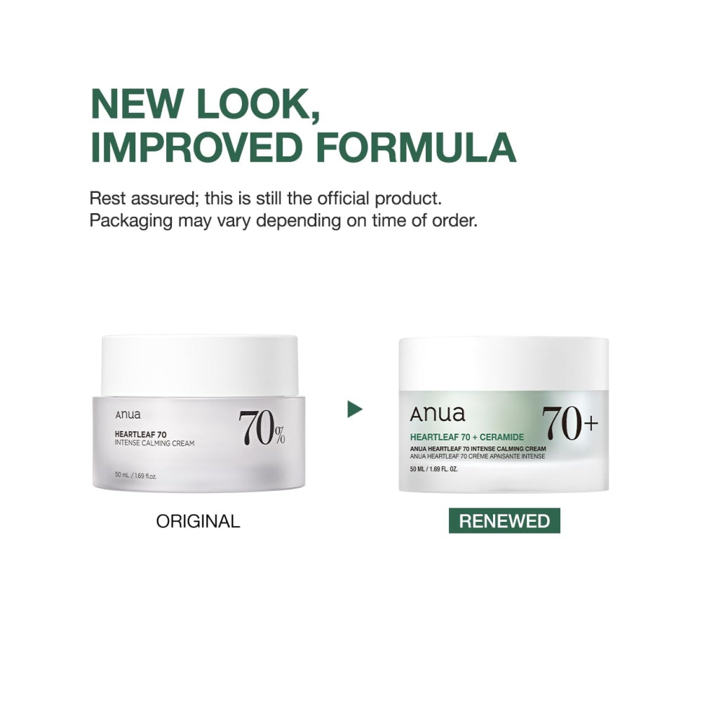 ANUA Gentle Moisture Duo